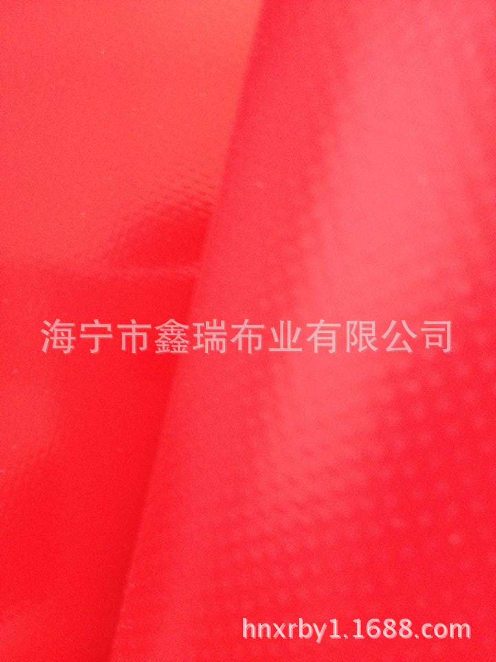 09026807F6D94C272B5C491746EAA7