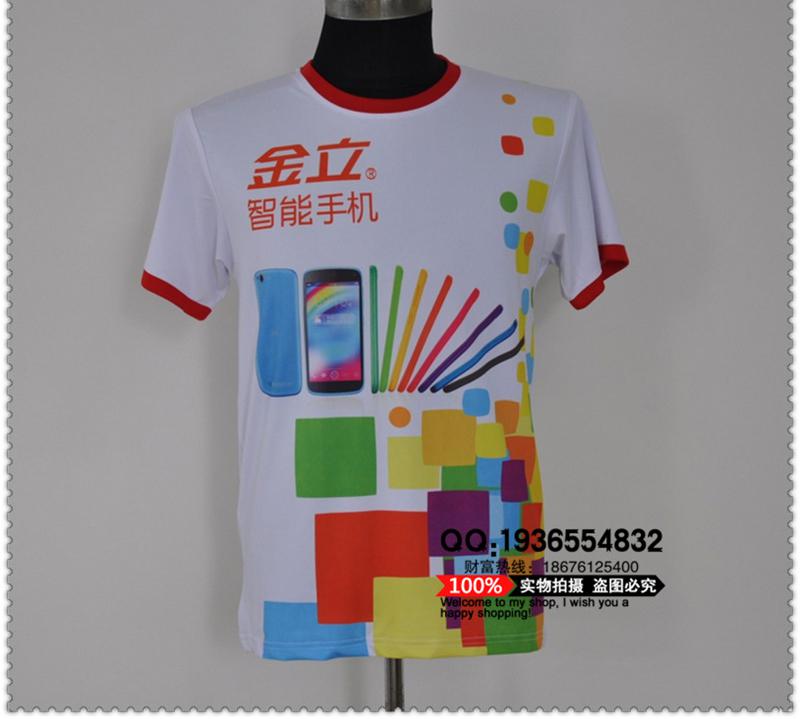 QQ图片20150624000121