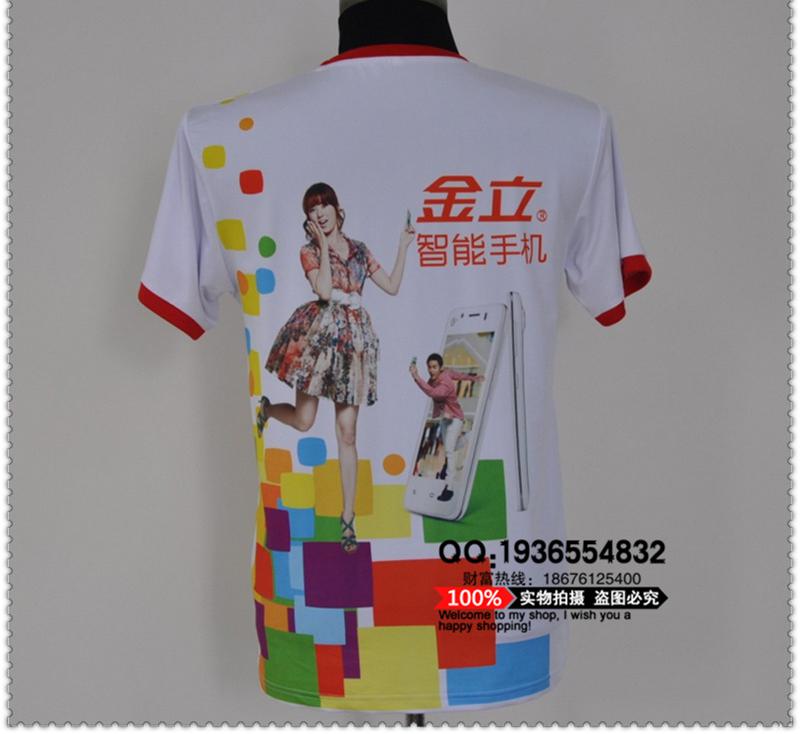QQ图片20150624000323