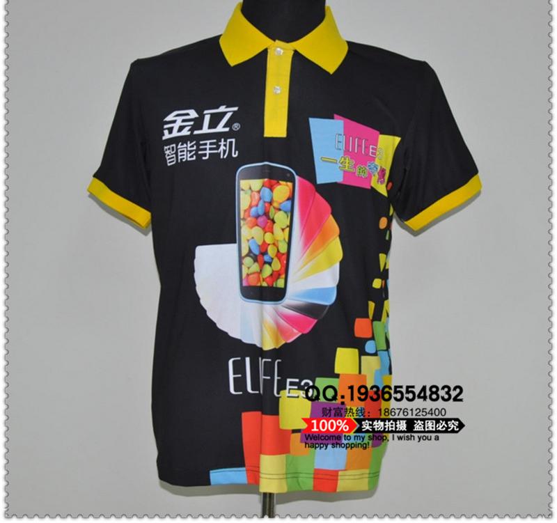 QQ图片20150624000913