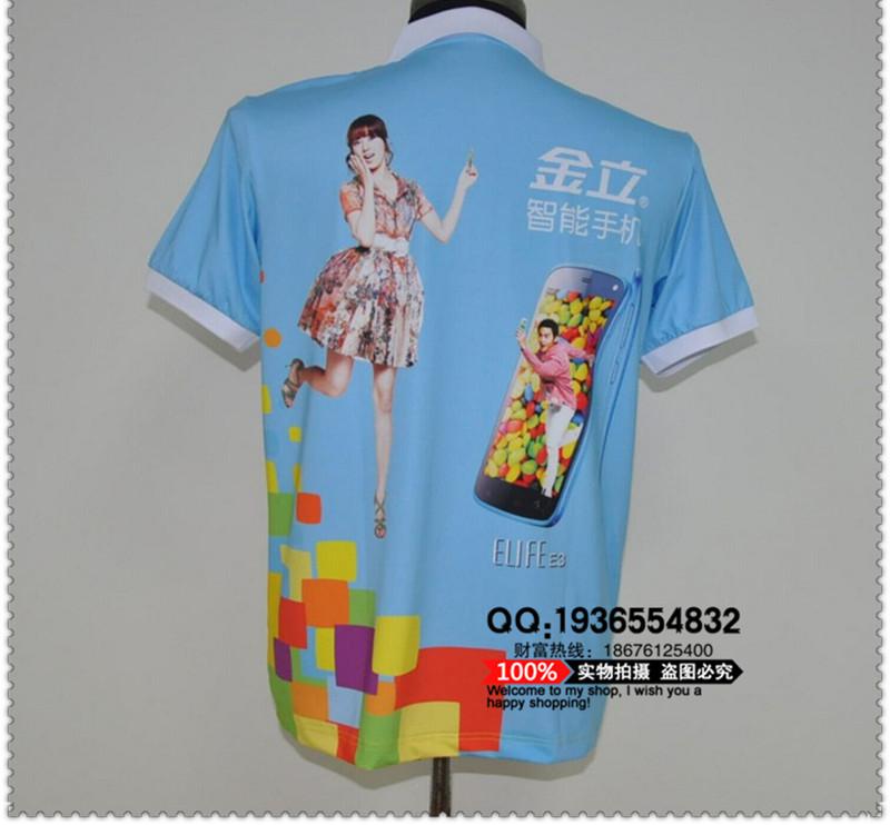 QQ图片20150624000826