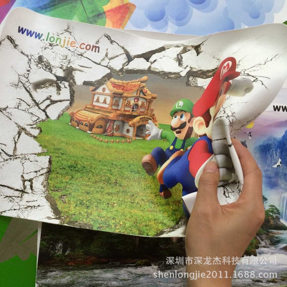 QQ图片20150804113544