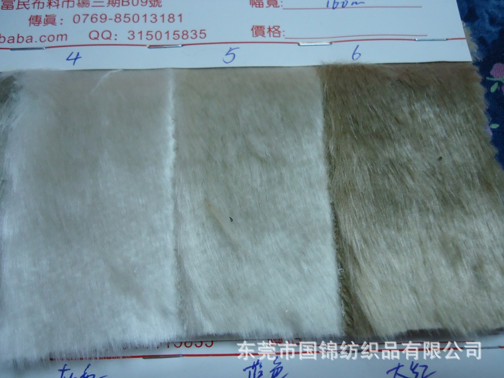 F972