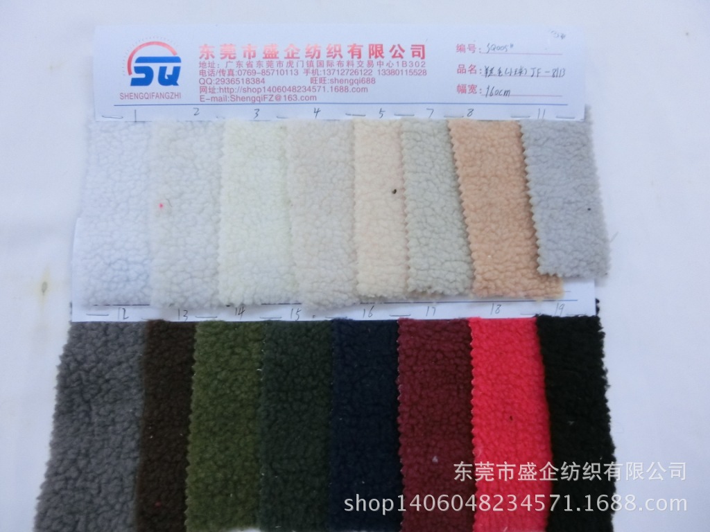 CIMG4904