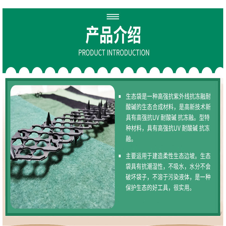 无纺布生态袋宁波价格