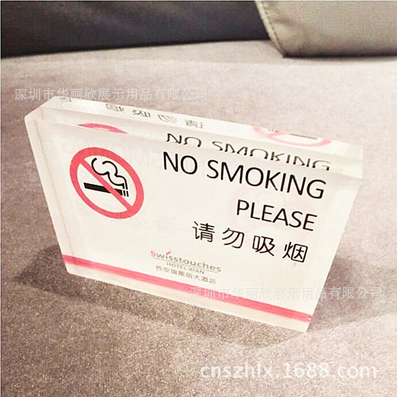 图片 (81)