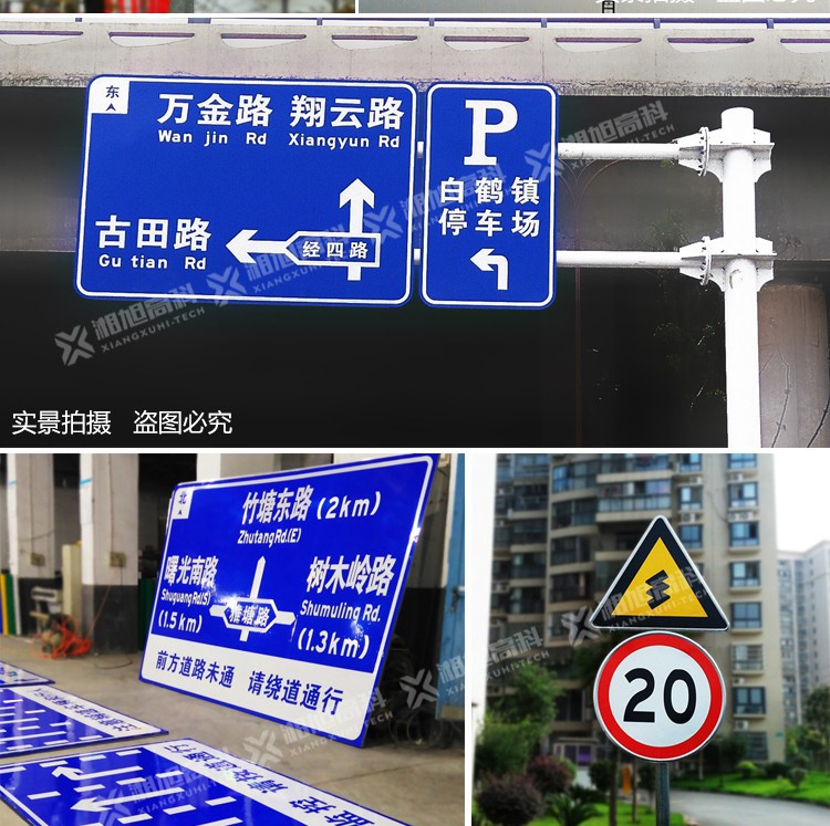 格式工厂详情页_04