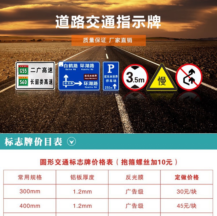 格式工厂详情页_01