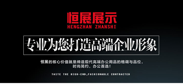 详情页_01