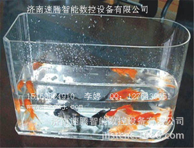 20100803170910570