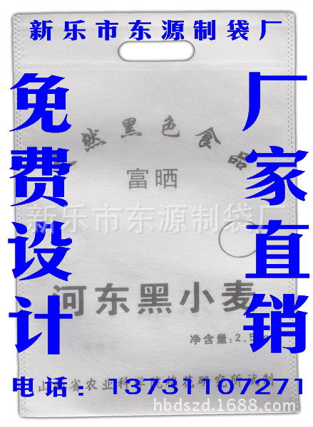 DSCF2075_调整大小