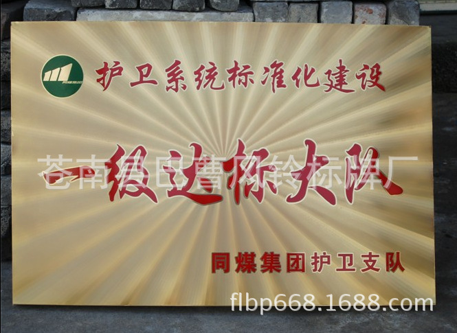QQ图片20150225124616