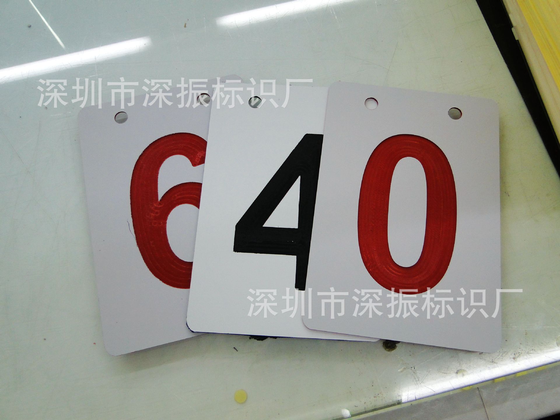 土3