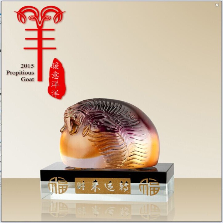 QQ图片20141113175502