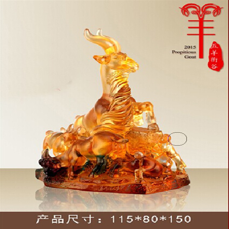 QQ图片20141113175045