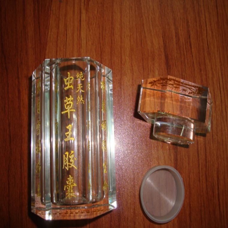 201307081115498198374