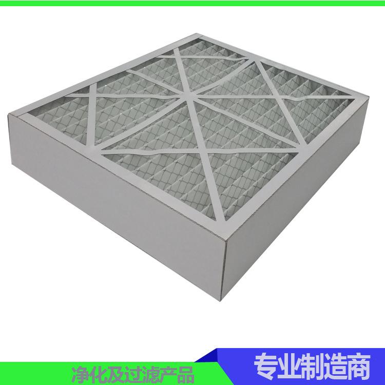 TNS 中效过滤器初效过滤器无纺布价位空调初效过滤器
