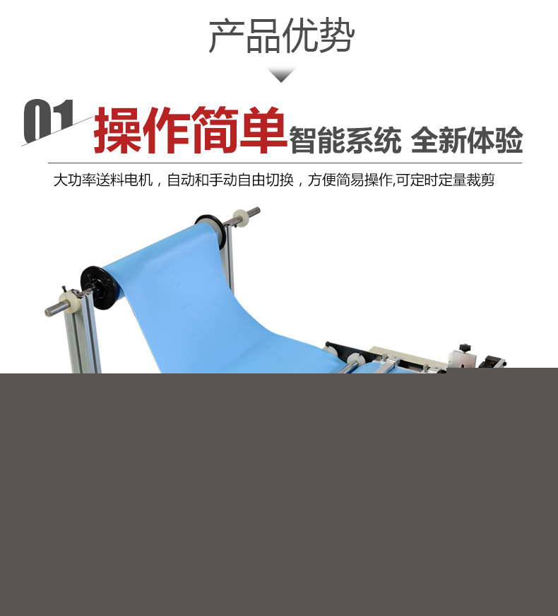 详情_09