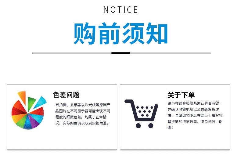 详情_08