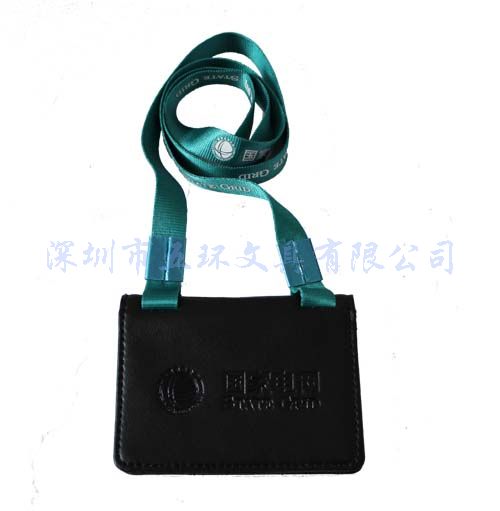 真皮工作牌（**电网）_五环文具