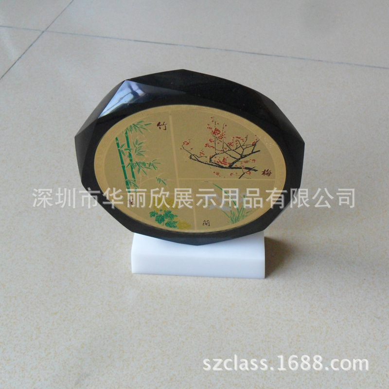 SAM_9241