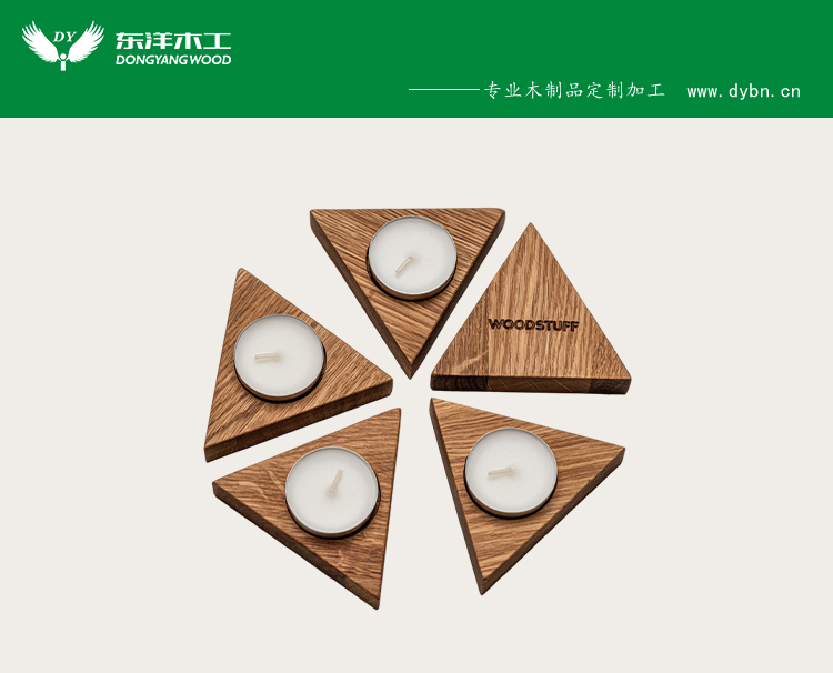 厂家烛台欧式木底座奖牌蜡烛底座批发