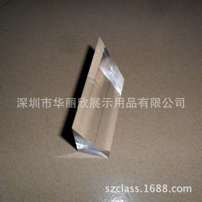 SAM_0775