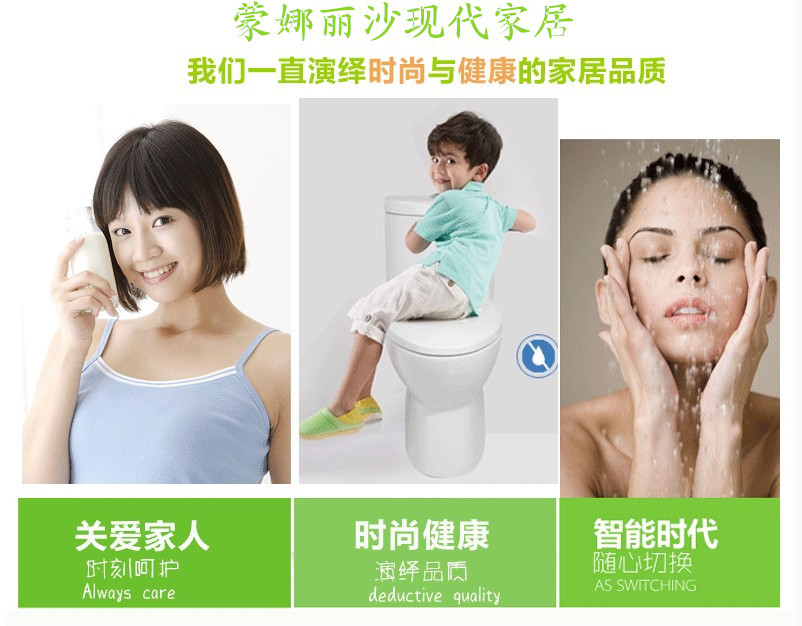 广告图