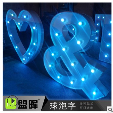 批量制作大型立体水晶球泡字点光源发光字led广告标识牌厂家直销