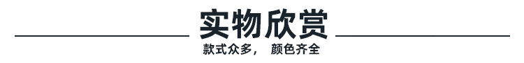 详情页模版_04.jpg