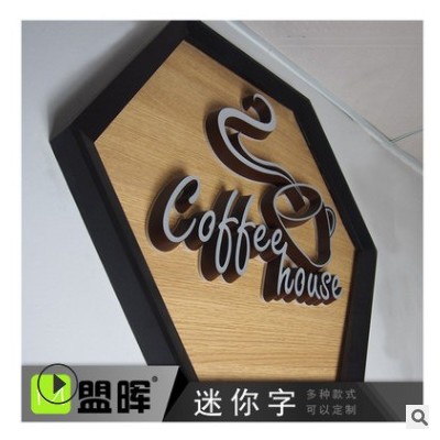 led迷你发光字 加盟连锁店形象墙招牌 亚克力平面广告招牌字制作