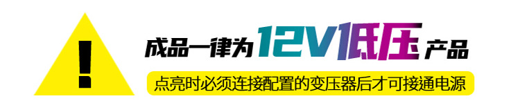 详情页模版_01.jpg