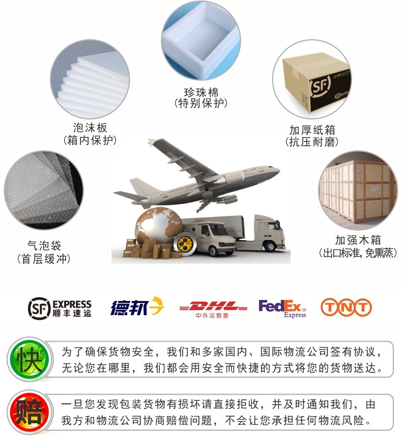 9公司环境.jpg