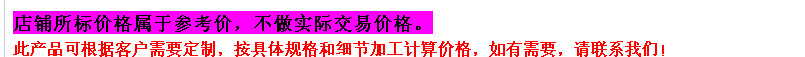 QQ图片20150305150553