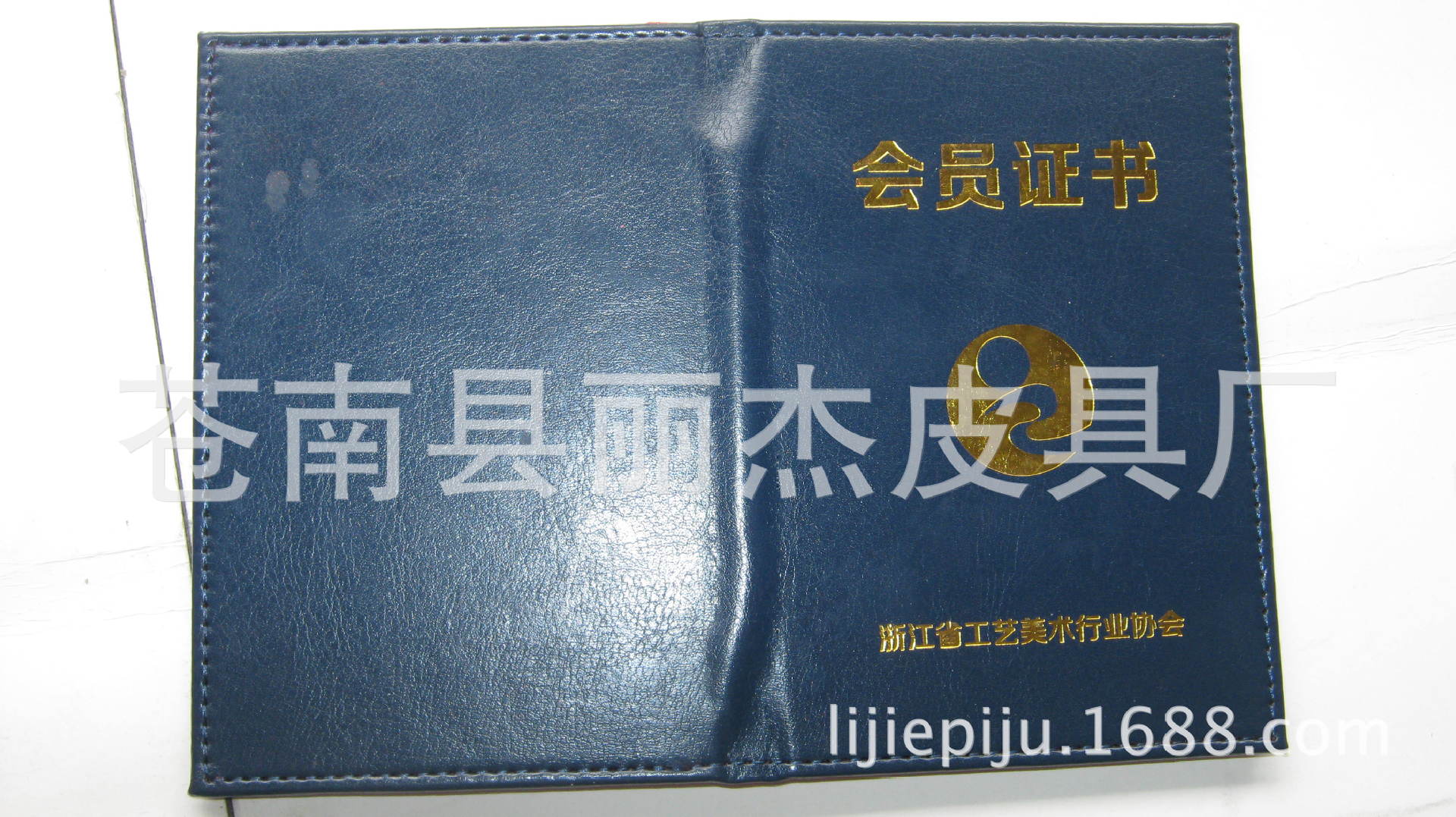 照片 778