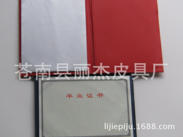 照片 179
