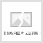 特价打折花样机3