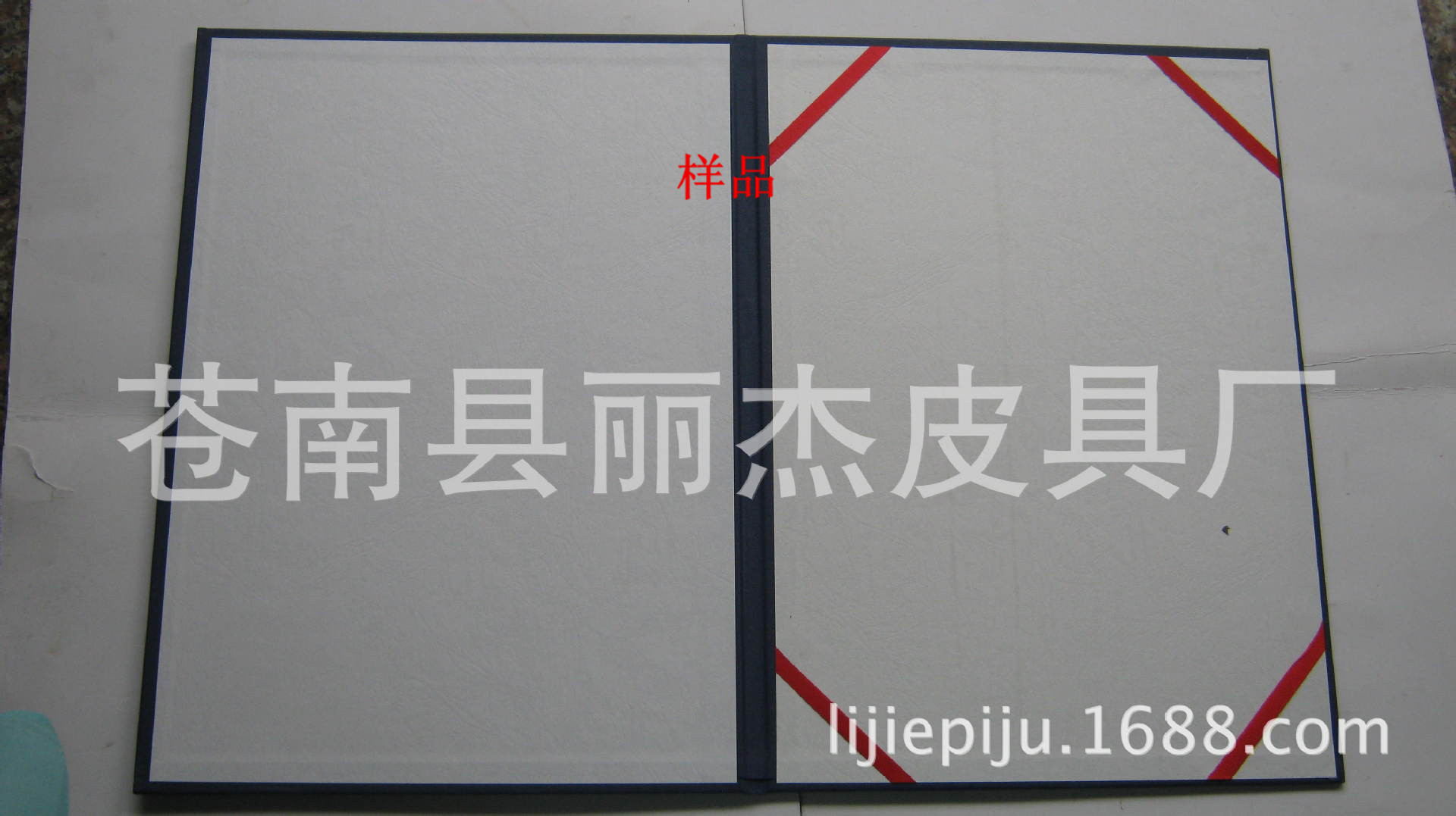 1531857108_931175187