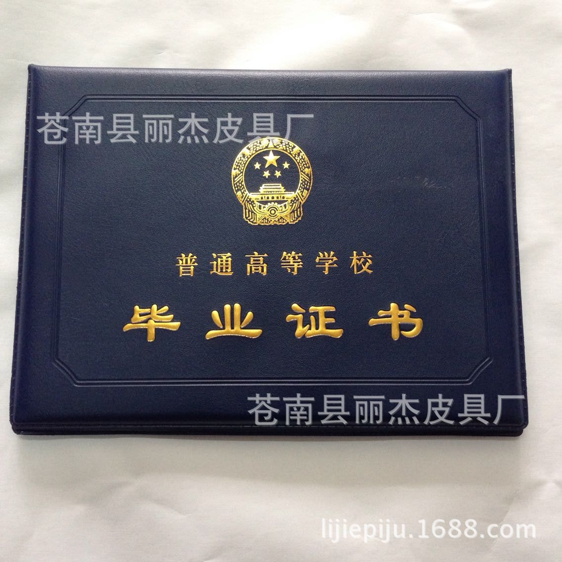 QQ图片20150427085231