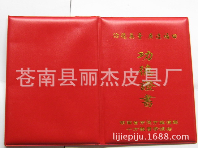 照片 443