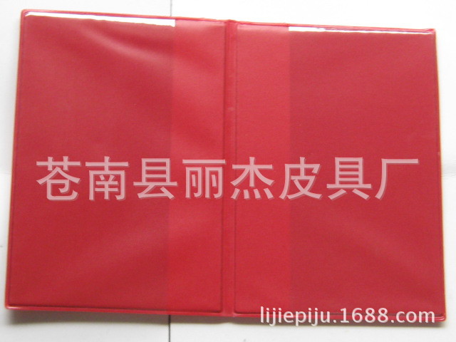 照片 444