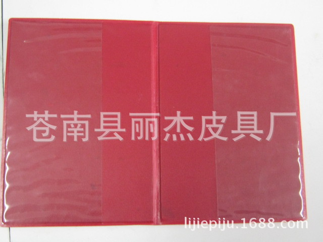 照片 098