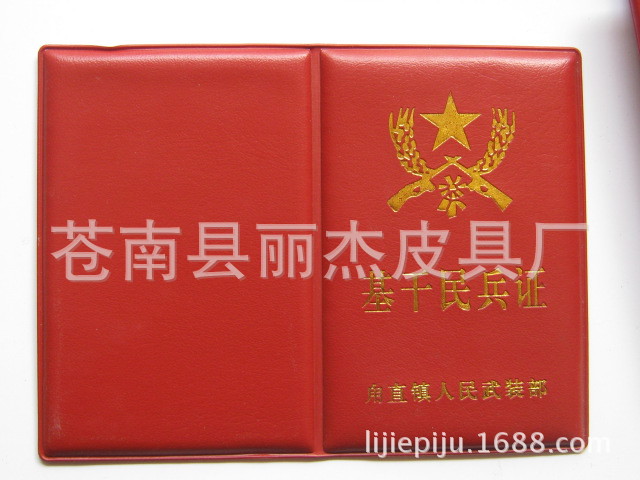 照片 332