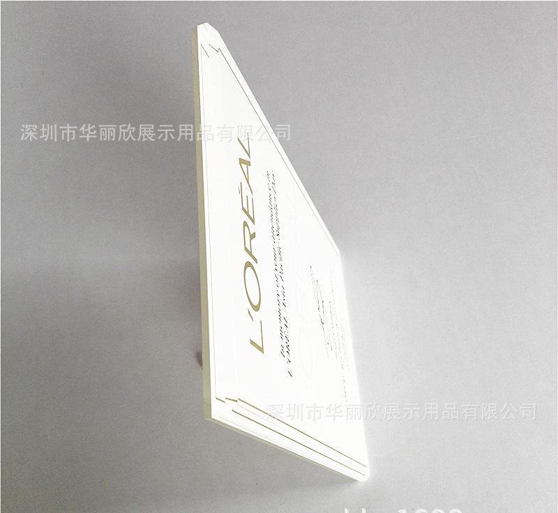 长170宽240厚10 (1)