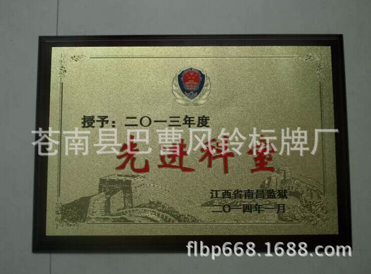 QQ图片20150226093954