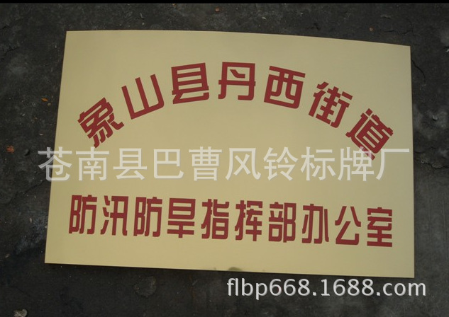QQ图片20150225123942