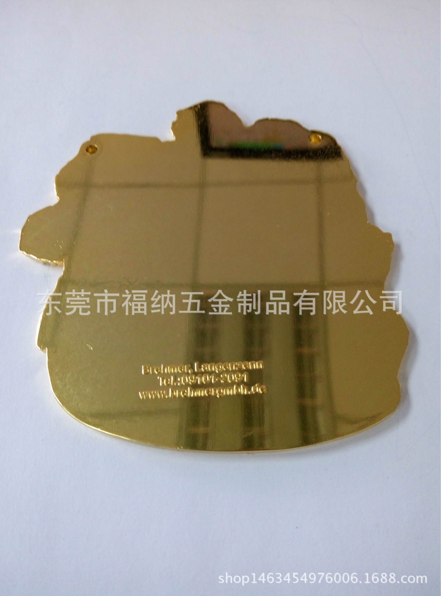 P60707-104941