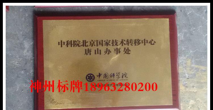 20140906_172316