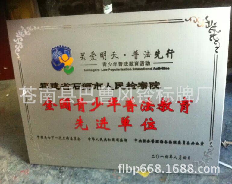 QQ图片20150225124604