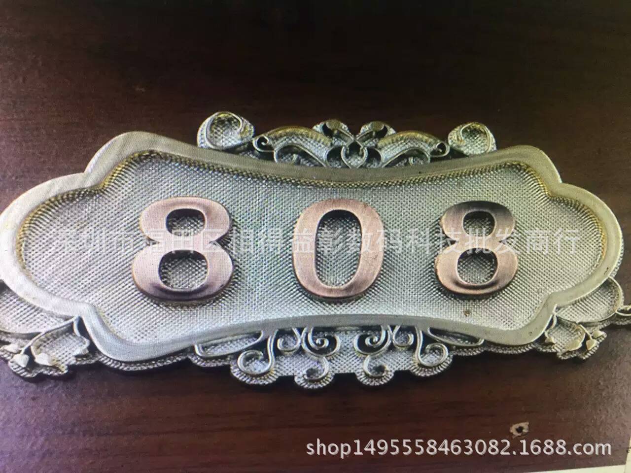 mmexport1482029636043